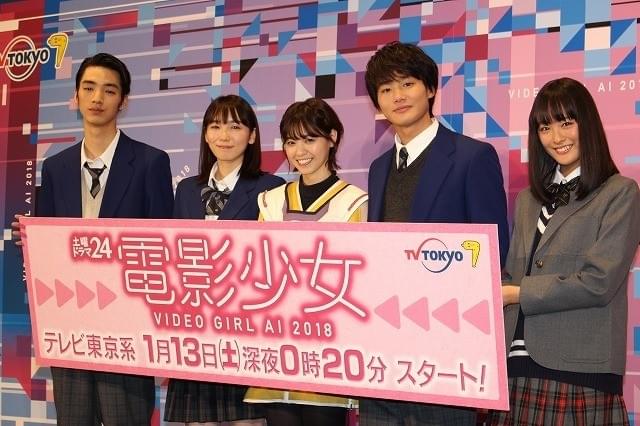 野村周平、“電影少女”西野七瀬が築いた壁を「すぐにぶっ壊した」