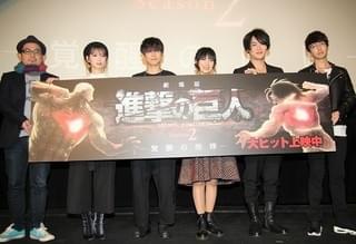 「進撃の巨人」梶裕貴「2018年も駆逐してやる！」でもリヴァイに嫉妬