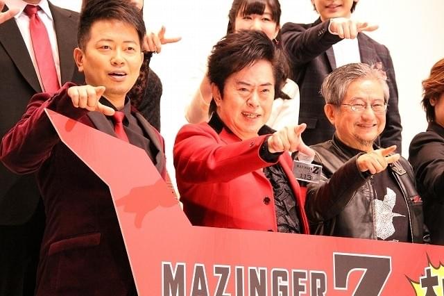 デビュー50周年・水木一郎「今日が生涯で一番嬉しい」 劇場版「マジンガーZ」封切りで熱唱