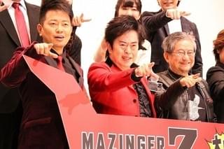 デビュー50周年・水木一郎「今日が生涯で一番嬉しい」 劇場版「マジンガーZ」封切りで熱唱