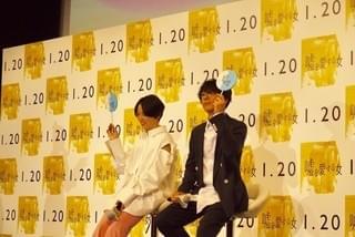 長澤まさみが盗撮？ 高橋一生「 ネット社会怖い」