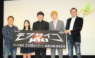 濱田龍臣、「乃木坂46」与田祐希は「ごはん食べてる途中に寝てた」天然ぶり暴露