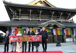 染谷将太、東京ドーム8個分のセットで「空海」撮影「夢のような時間」