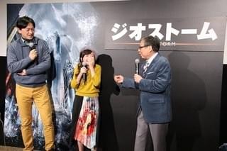 気象予報士・森田正光「ジオストーム」は「気象の集大成映画」 依田司は独創性に太鼓判