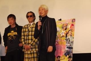 「星くず兄弟の新たな伝説」新旧キャストが勢ぞろい！30年後にまた続編？