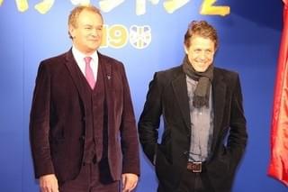 “Wヒュー”グラント＆ボネビルの掛け合いにファン大喜び 斎藤工「M-1目指してほしい」