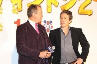 “Wヒュー”グラント＆ボネビルの掛け合いにファン大喜び 斎藤工「M-1目指してほしい」