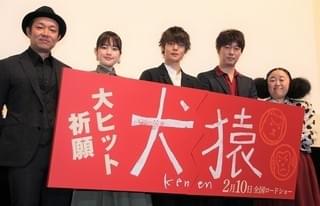 窪田正孝＆新井浩文“兄弟”なのに対照的すぎて「話すことが何もない」