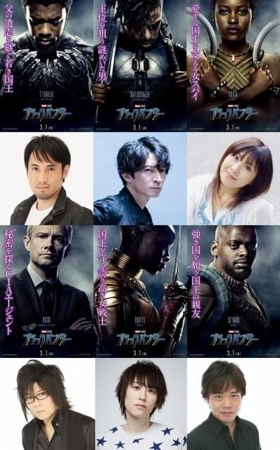 実力派声優が顔をそろえた