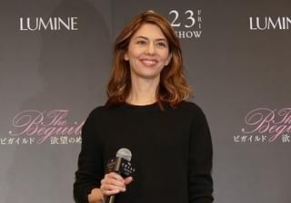 来日したソフィア・コッポラ「ビガイルド」で「男女間のパワーゲームを描きたかった」