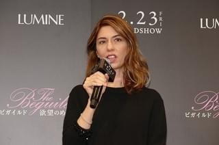 来日したソフィア・コッポラ「ビガイルド」で「男女間のパワーゲームを描きたかった」