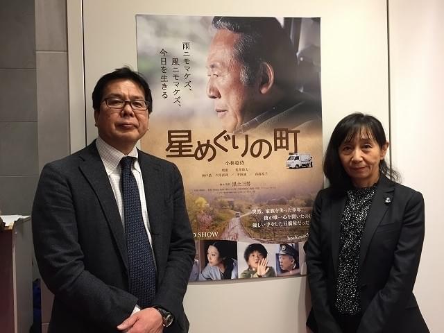 「星めぐりの町」エグゼクティブプロデューサーが語る、震災と向き合う覚悟