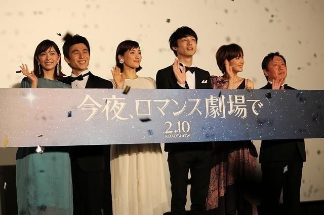 綾瀬はるか＆坂口健太郎が会いたい“映画人”は「マット・デイモン」「ナウシカ」