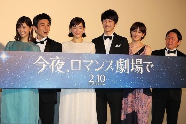 綾瀬はるか＆坂口健太郎が会いたい“映画人”は「マット・デイモン」「ナウシカ」