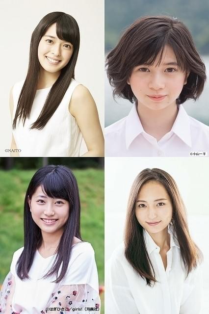 （上段左から）矢作穂香、桜田ひより （下段左から）喜多乃愛、山賀琴子