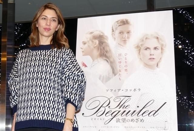 アンドリュー・ダーハムが同席