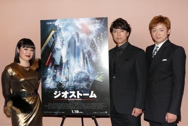 上川隆也＆山本耕史＆ブルゾンちえみ、「ジオストーム」声優を経てキャリアに変化？