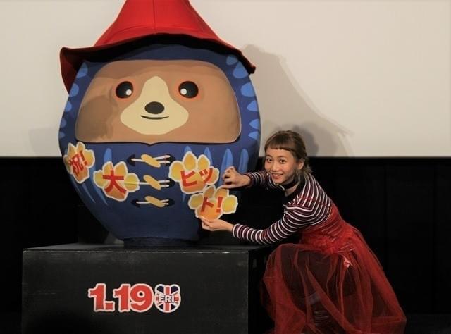 松坂桃李＆斎藤工、イケてる男になりたくて＆食欲抑えきれず…初アルバイトで大失敗