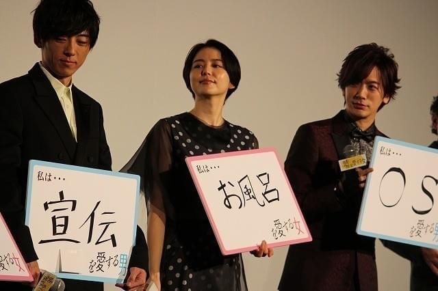 長澤まさみ、入浴時の奇妙な趣味告白 高橋一生は宣伝活動LOVE！