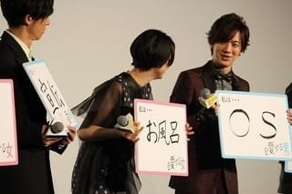 長澤まさみ、入浴時の奇妙な趣味告白 高橋一生は宣伝活動LOVE！