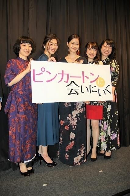 女優5人そろえば迫力は「和製セックス・アンド・ザ・シティ」！監督の失言に“総口撃”