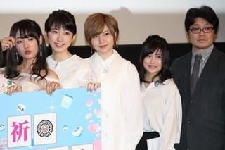 桜田ひより「咲」メンバーとの再会に期待！ 浜辺美波は“3年目の夏”に意欲十分