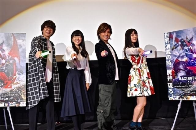 森久保祥太郎、茅野愛衣、上坂すみれ、花江夏樹が「マジンガーZ」おっぱいミサイルを考察！
