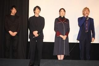 片山萌美＆大野いと、谷崎潤一郎ワールドでの体験を告白 でんでんは“エロ爺”宣言!?