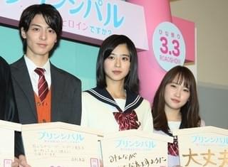 小瀧望＆高杉真宙“相思相愛”も黒島結菜が鋭い指摘「温度差ありません？」