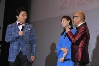 元KARA・知英“エロ社長”役で大暴れ「楽しんで撮影できました」