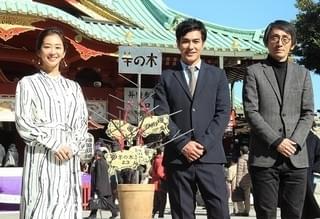 錦戸亮に北村一輝、優香まで！映画大ヒット祈願のはずがキャスト全員が健康祈願