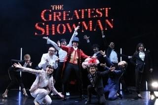 チュート徳井・トレエンらが「グレイテスト・ショーマン」オスカー候補楽曲で生ダンス！