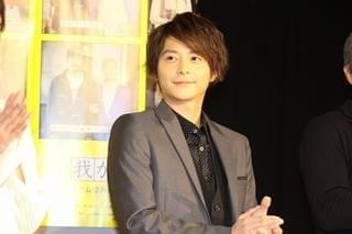 小泉孝太郎＆小池徹平、“1人4役”に挑んだ水川あさみの集中力を絶賛