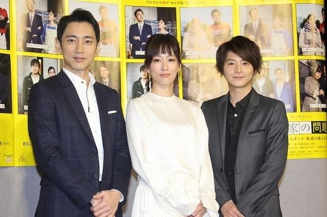 小泉孝太郎＆小池徹平、“1人4役”に挑んだ水川あさみの集中力を絶賛