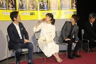 小泉孝太郎＆小池徹平、“1人4役”に挑んだ水川あさみの集中力を絶賛