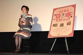 司葉子、黒澤明＆三船敏郎の“奇妙な絆”明かす 加山雄三の衝撃逸話も暴露
