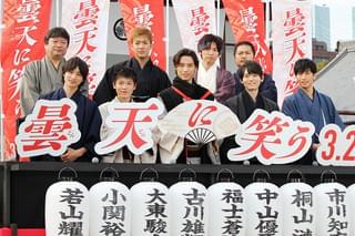 福士蒼汰「曇天に笑う」撮影で重症… 骨にヒビ入るも「動きに問題なかった」