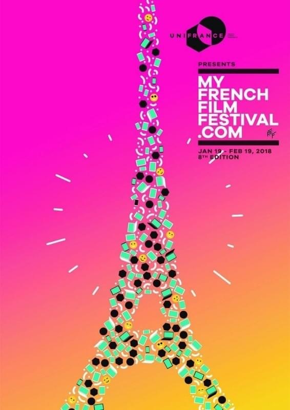 世界中の観客にフランス映画を配信