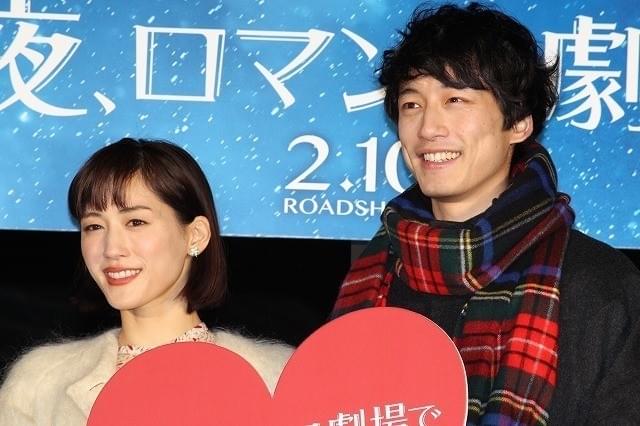 綾瀬はるか、坂口健太郎が望むバレンタインのプレゼントに「欲張り！」
