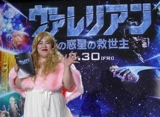 ゆりやんレトリィバァ「ヴァレリアン」リアーナになりきり七変化！
