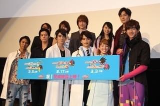 瀬戸利樹「仮面ライダーエグゼイド」続編に強い意欲「院長になりたい」