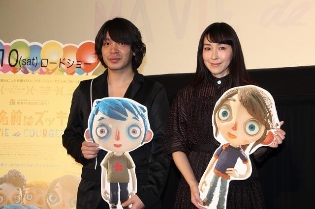 峯田和伸＆麻生久美子、リリーの“アフレコぶち壊し”を暴露するも「声に深みがある」