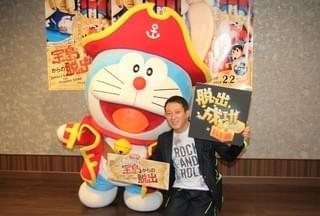 サバンナ高橋「映画ドラえもん」史上初の2年連続声優！敵の海賊役に挑戦