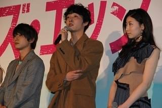 「リバーズ・エッジ」二階堂ふみ、ベルリン映画祭参加に意欲「魂のこもった作品を見てほしい」