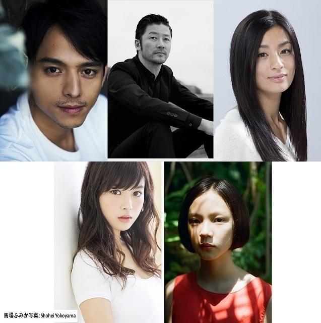 （下段左から）馬場ふみか、中島セナも出演