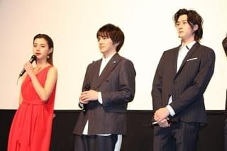 池田エライザ、林遣都ら“童貞”たちの奮闘ぶりに「母性が沸いてきた」