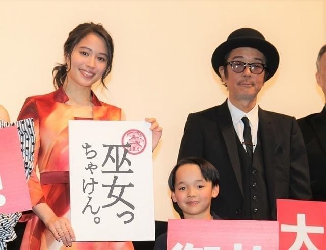 リリー・フランキーにいじられ まくった広瀬アリス