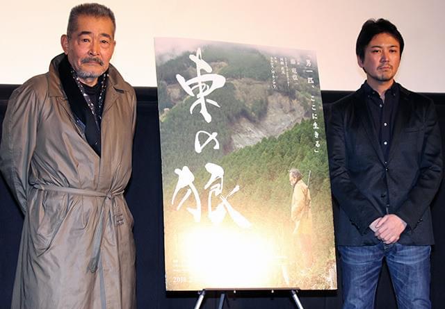 藤竜也と大西信満