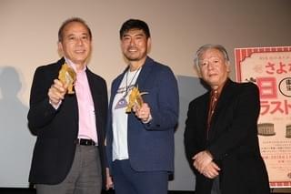 高嶋政宏“ゴジラ愛”衰えず「シン・ゴジラ出たかったなあ」