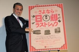 宝田明「ゴジラ」最後の“日劇襲来”に感無量「終生忘れることができません」